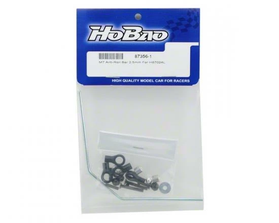 Hobao Hyper 7 Anti-Roll Bar 2.5mm For H87024L 2 Hobao Hyper 7 Anti-Roll Bar 2.5mm For H87024L - Image 2